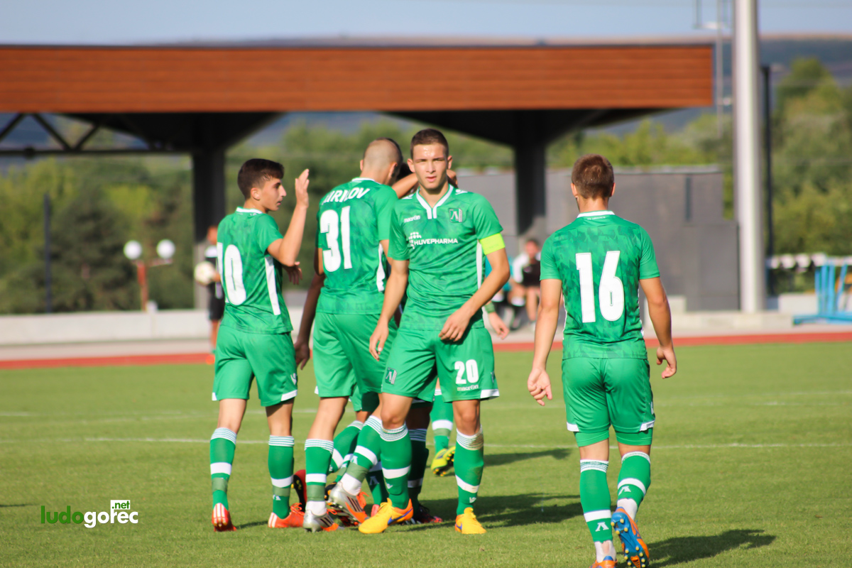 U19: Лудогорец - Славия 1:0