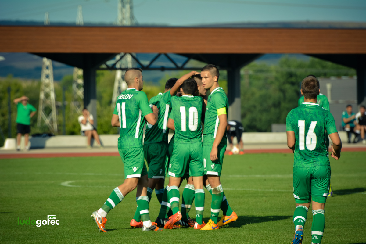 U19: Лудогорец - Славия 1:0