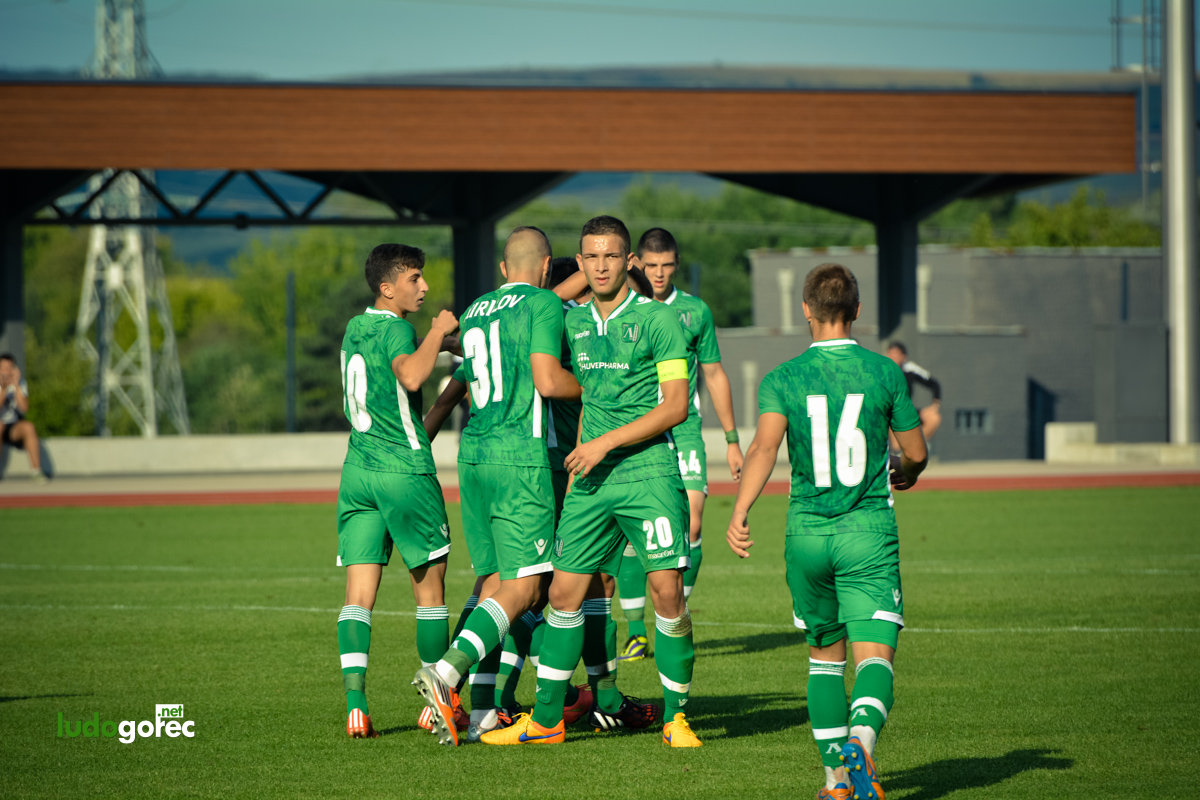 U19: Лудогорец - Славия 1:0