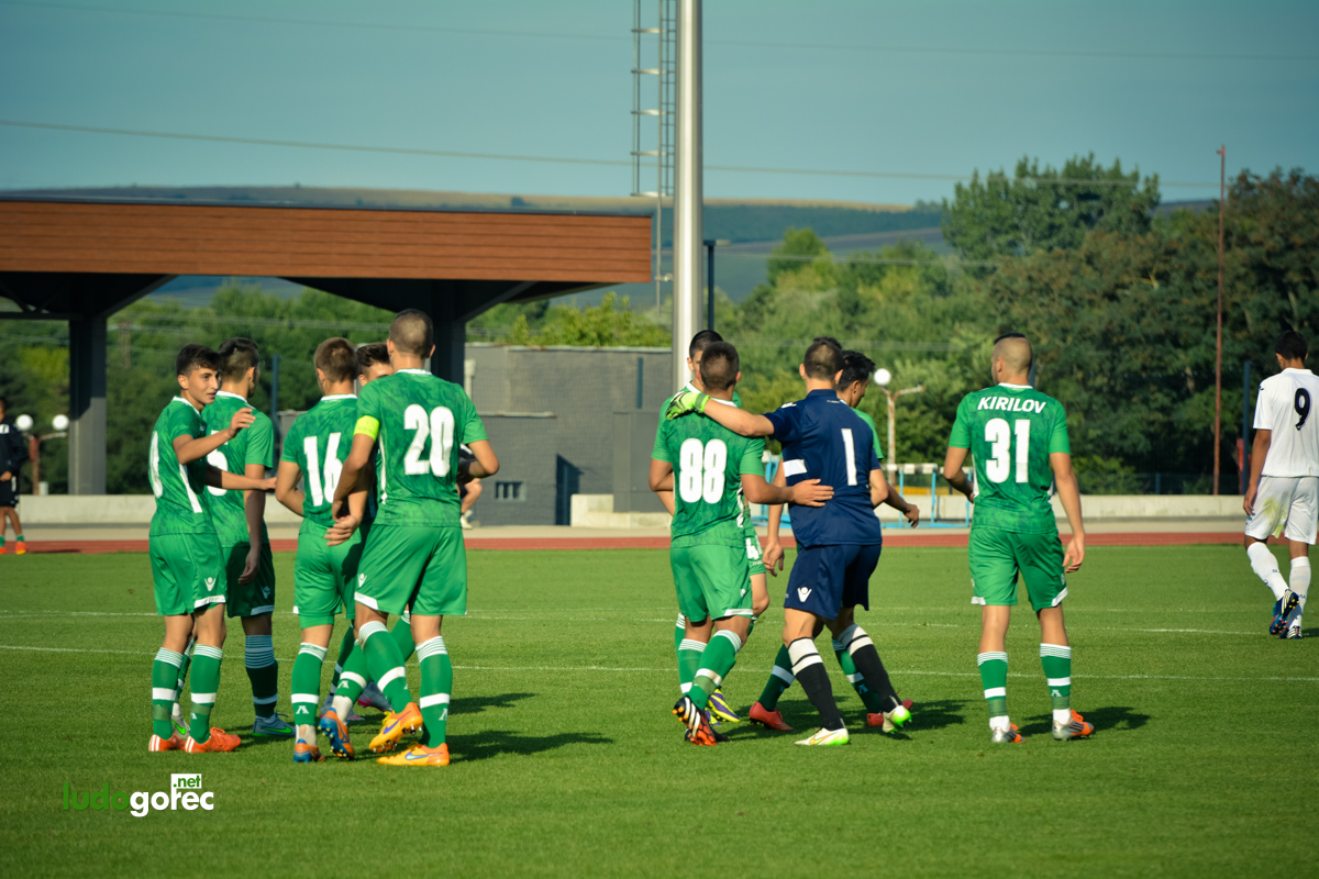 U19: Лудогорец - Славия 1:0