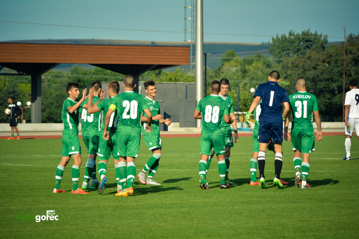 U19: Лудогорец - Славия 1:0