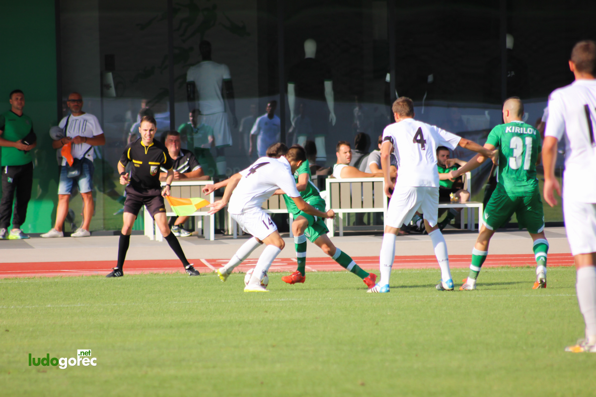 U19: Лудогорец - Славия 1:0