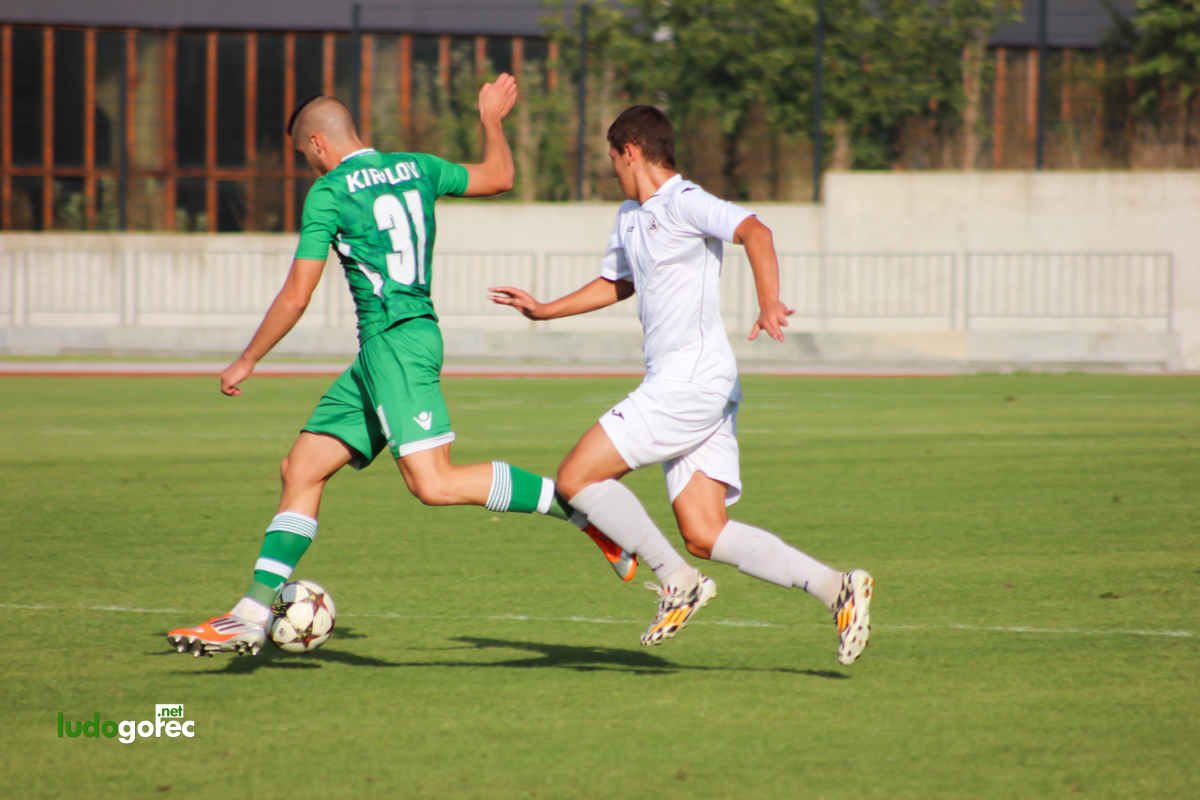 U19: Лудогорец - Славия 1:0