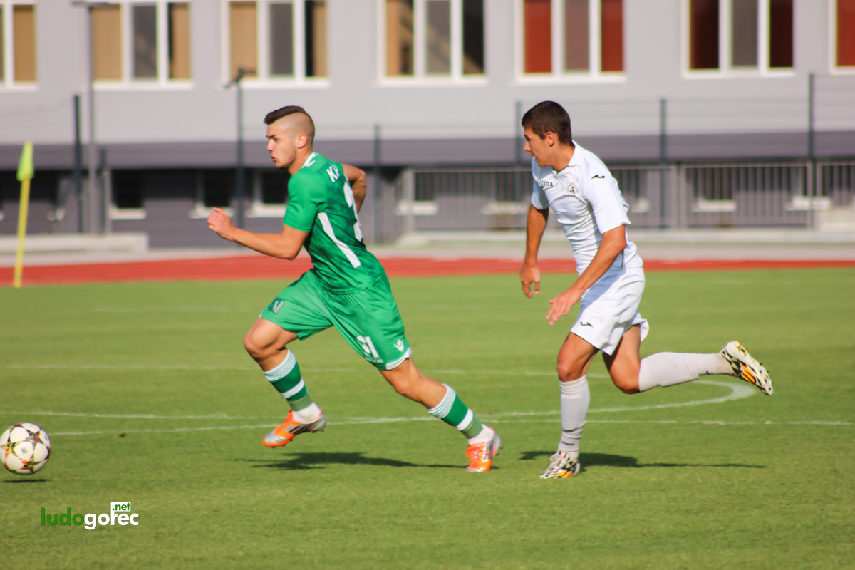 U19: Лудогорец - Славия 1:0