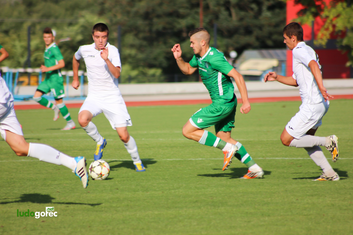 U19: Лудогорец - Славия 1:0