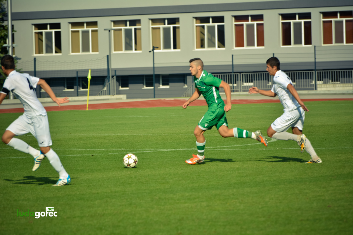U19: Лудогорец - Славия 1:0