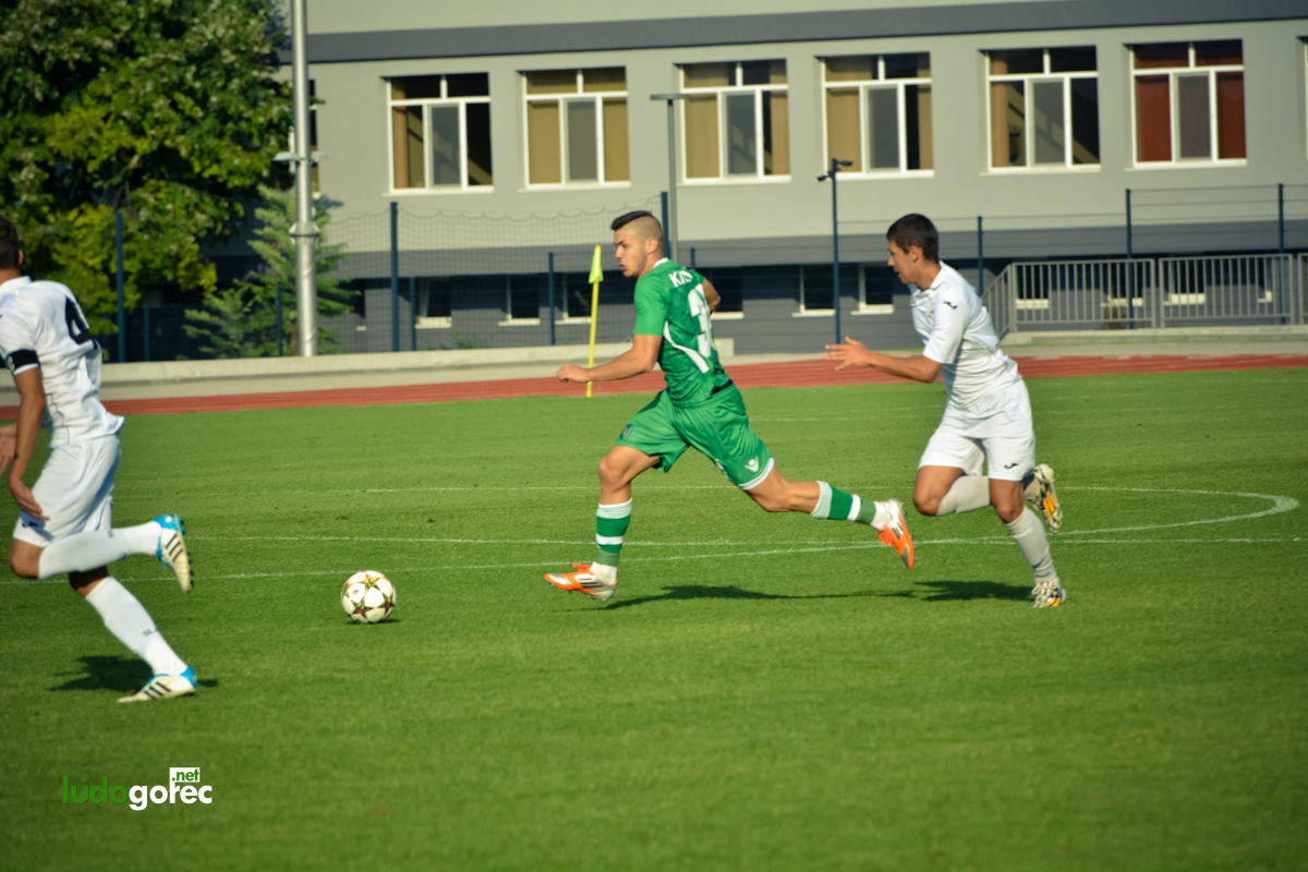 U19: Лудогорец - Славия 1:0