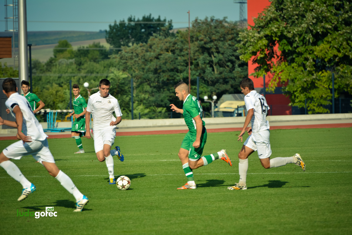 U19: Лудогорец - Славия 1:0