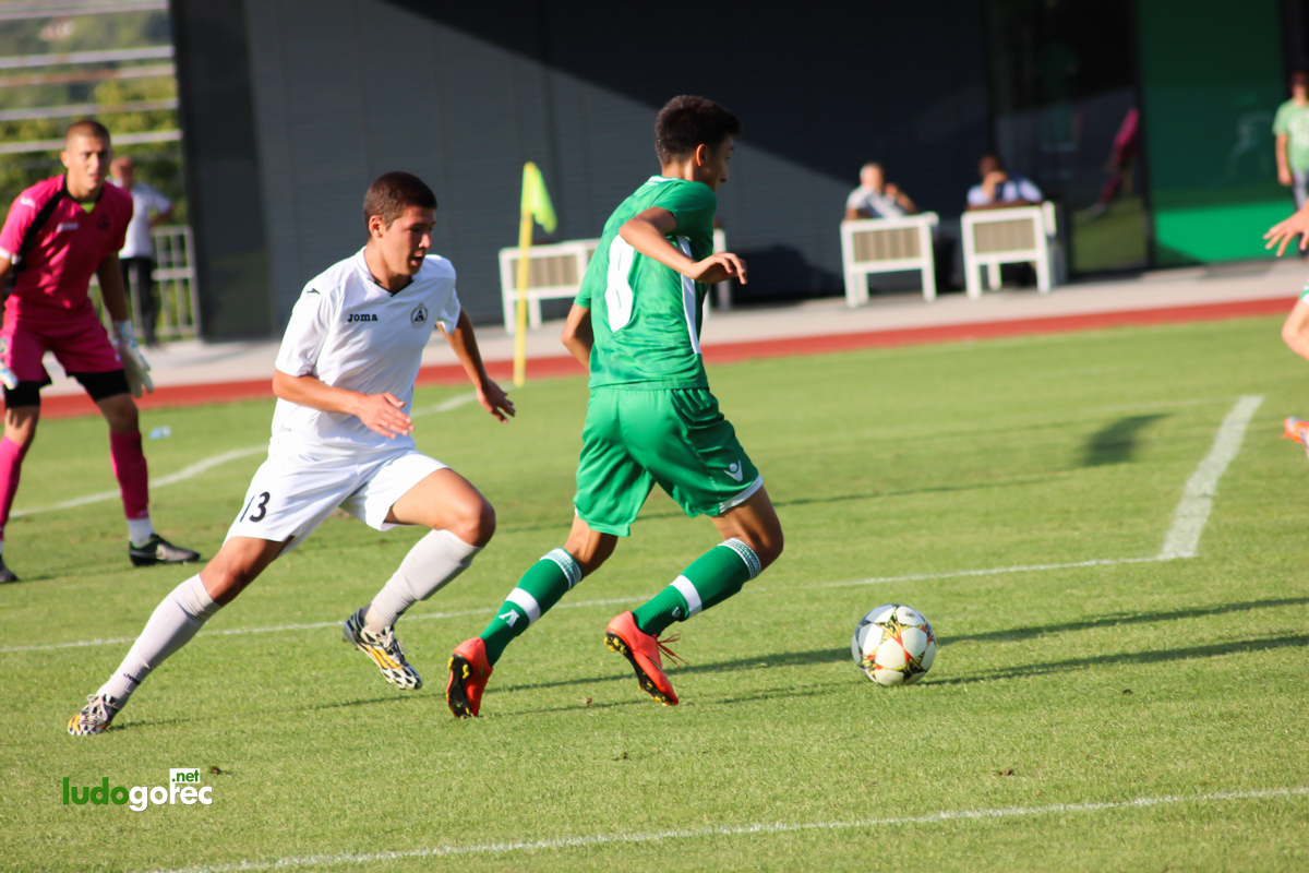 U19: Лудогорец - Славия 1:0