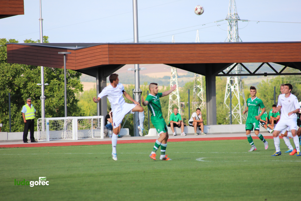 U19: Лудогорец - Славия 1:0