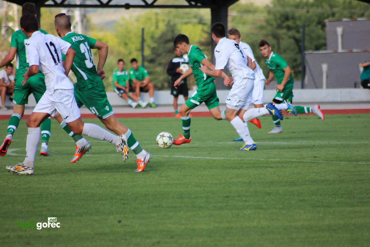 U19: Лудогорец - Славия 1:0