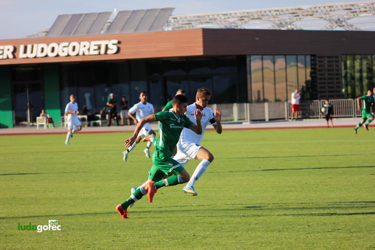 U19: Лудогорец - Славия 1:0