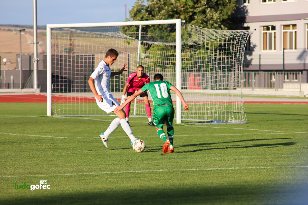 U19: Лудогорец - Славия 1:0