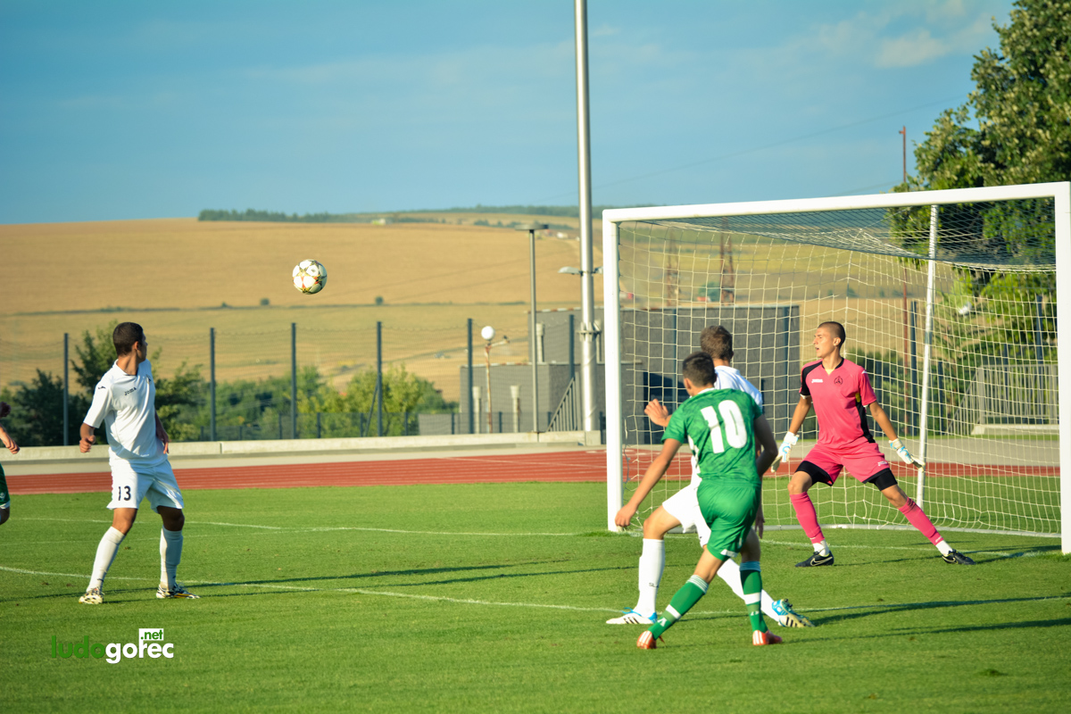 U19: Лудогорец - Славия 1:0