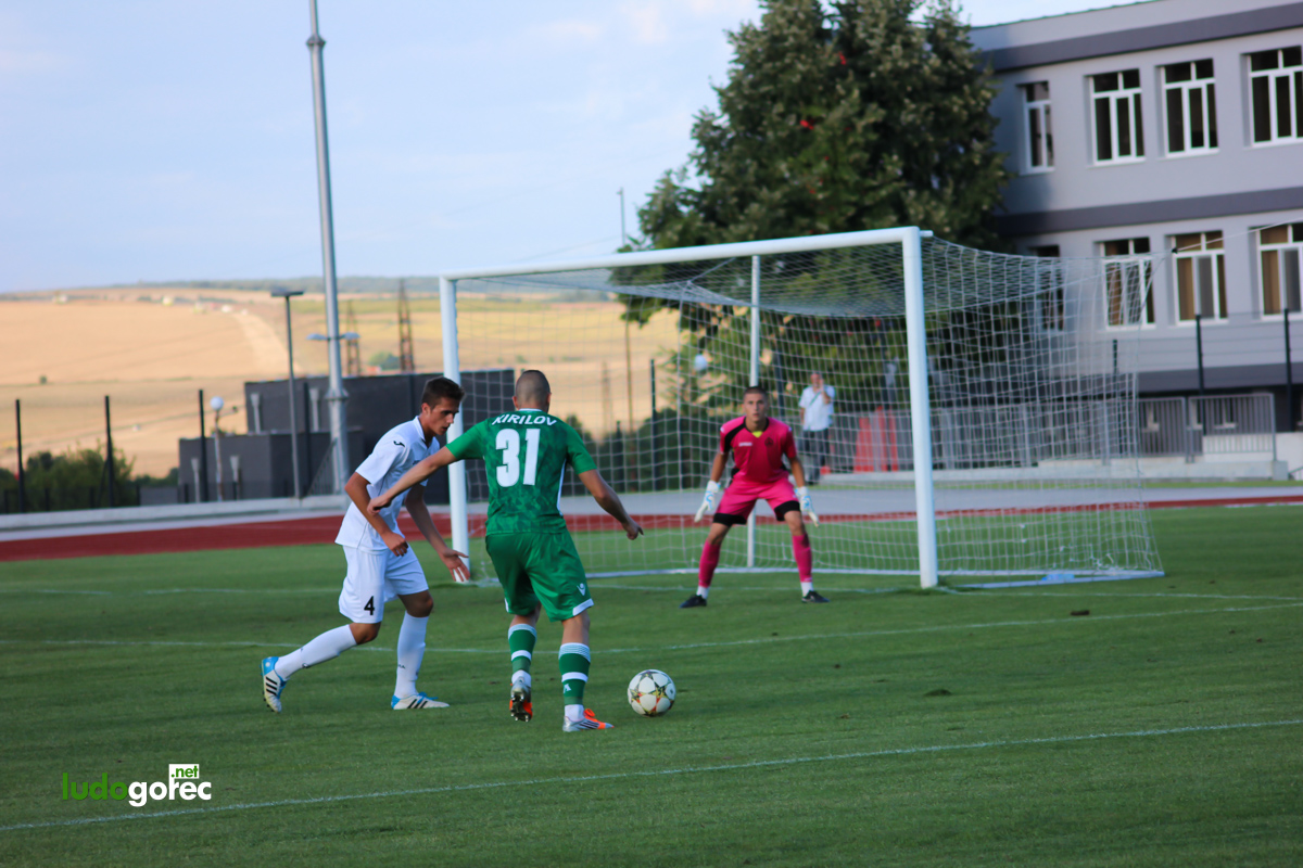U19: Лудогорец - Славия 1:0