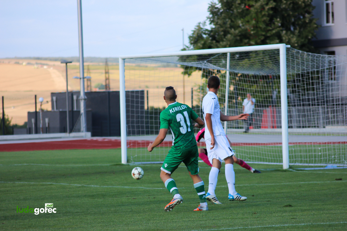 U19: Лудогорец - Славия 1:0
