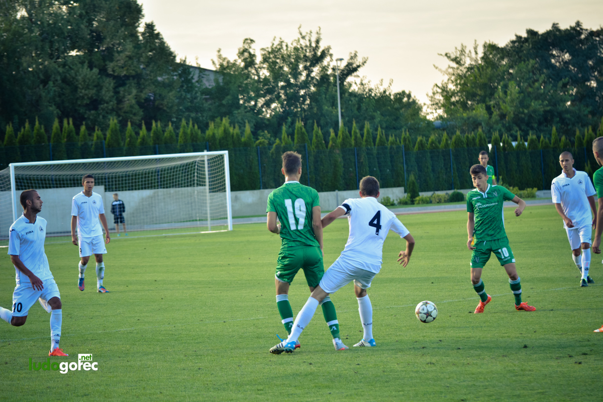 U19: Лудогорец - Славия 1:0