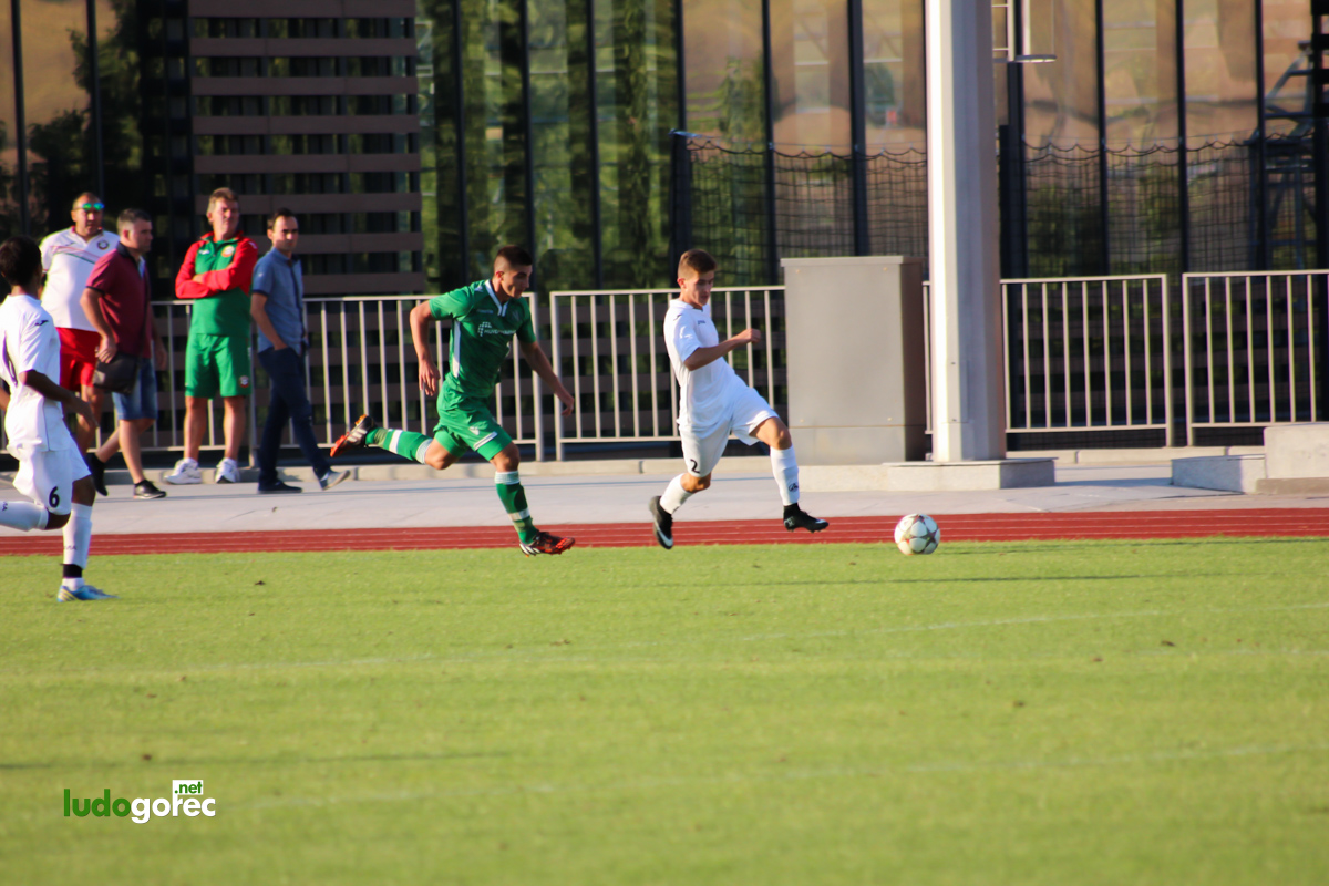U19: Лудогорец - Славия 1:0