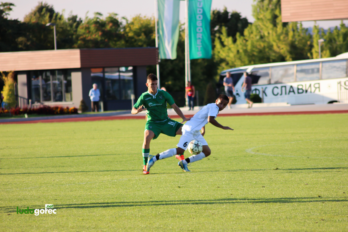 U19: Лудогорец - Славия 1:0