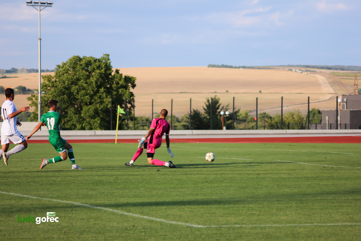 U19: Лудогорец - Славия 1:0