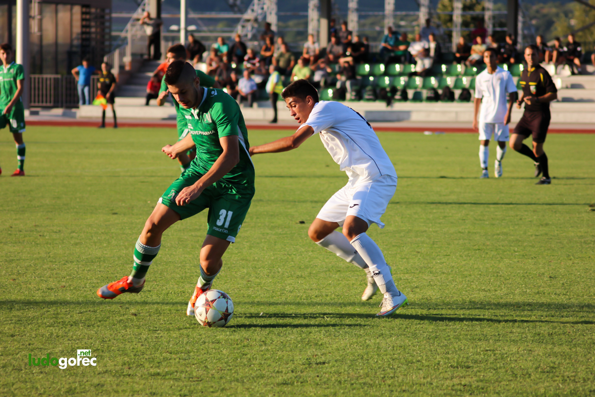 U19: Лудогорец - Славия 1:0
