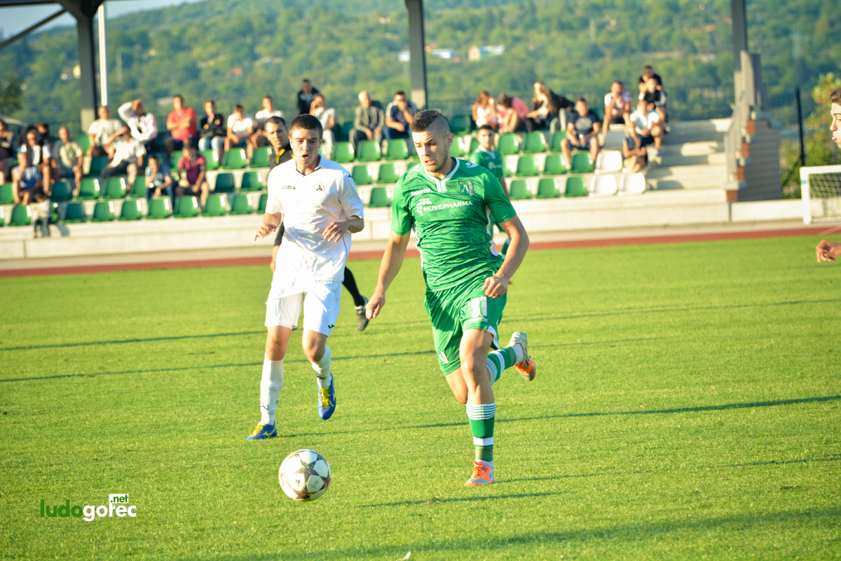 U19: Лудогорец - Славия 1:0