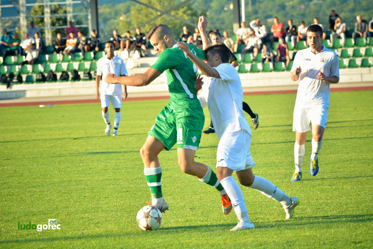 U19: Лудогорец - Славия 1:0
