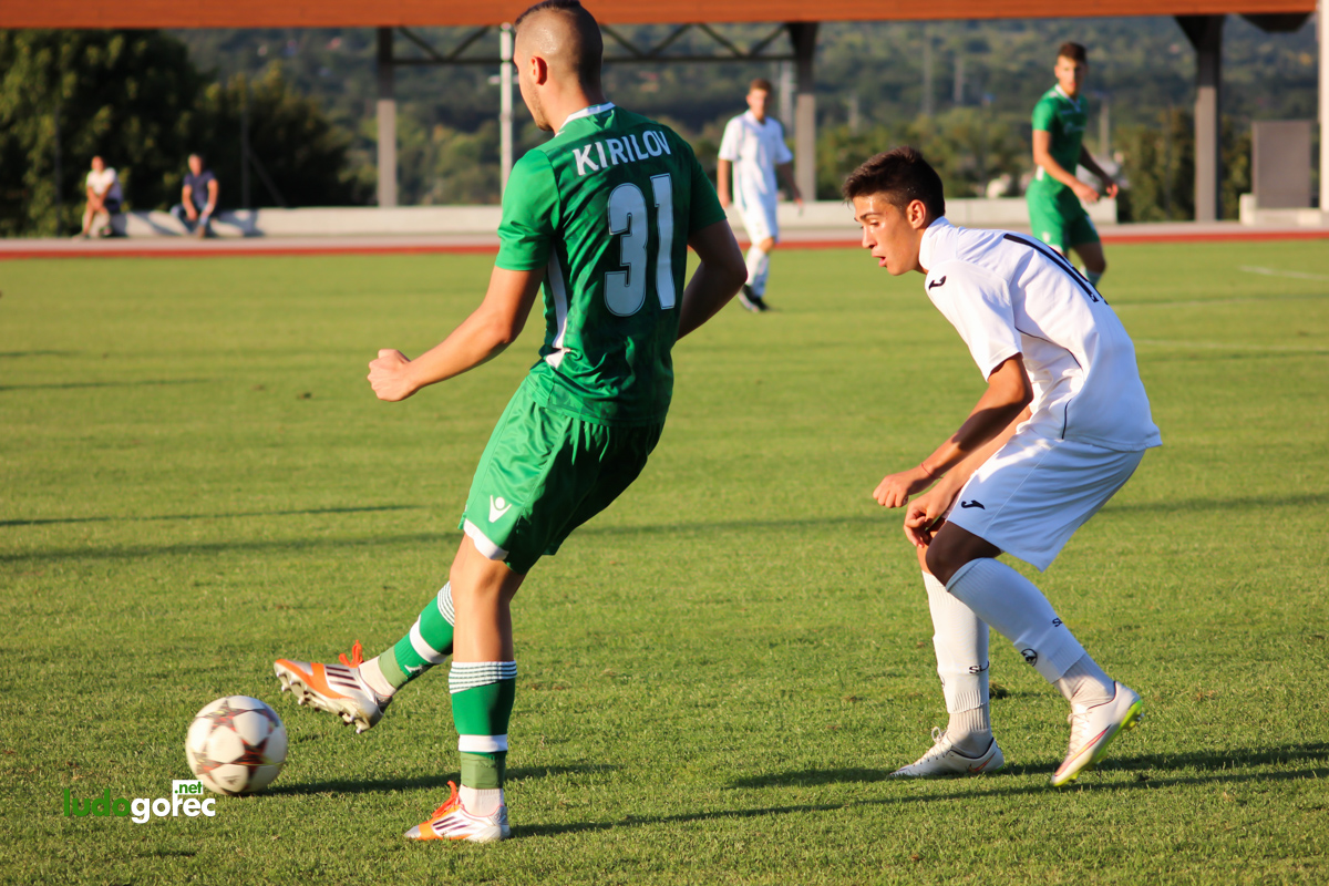 U19: Лудогорец - Славия 1:0