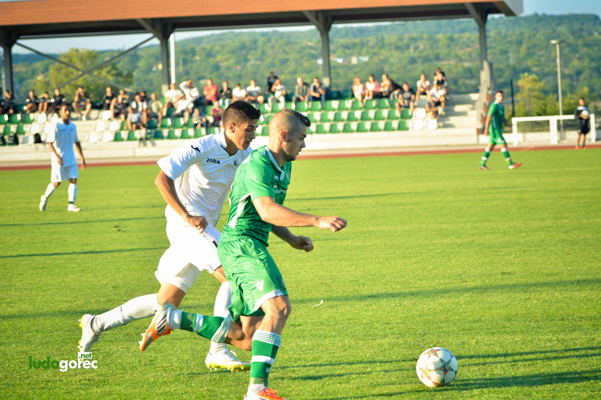 U19: Лудогорец - Славия 1:0
