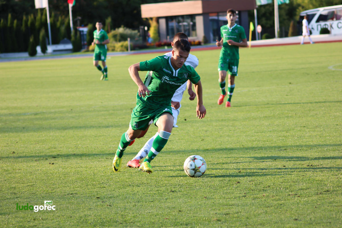 U19: Лудогорец - Славия 1:0