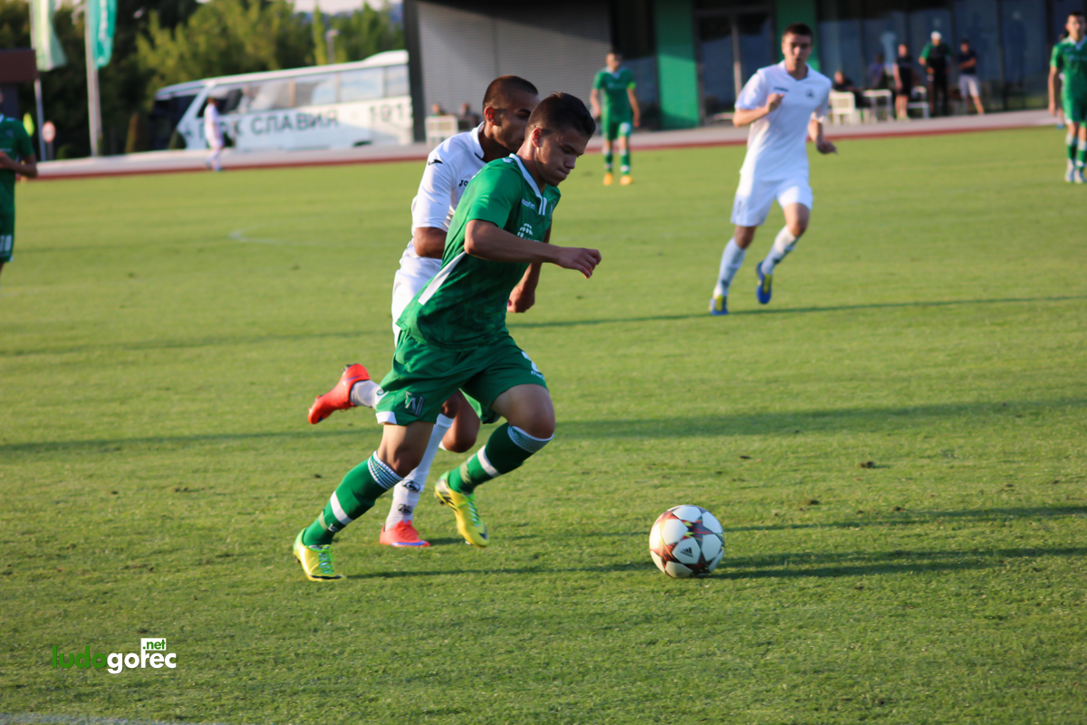 U19: Лудогорец - Славия 1:0