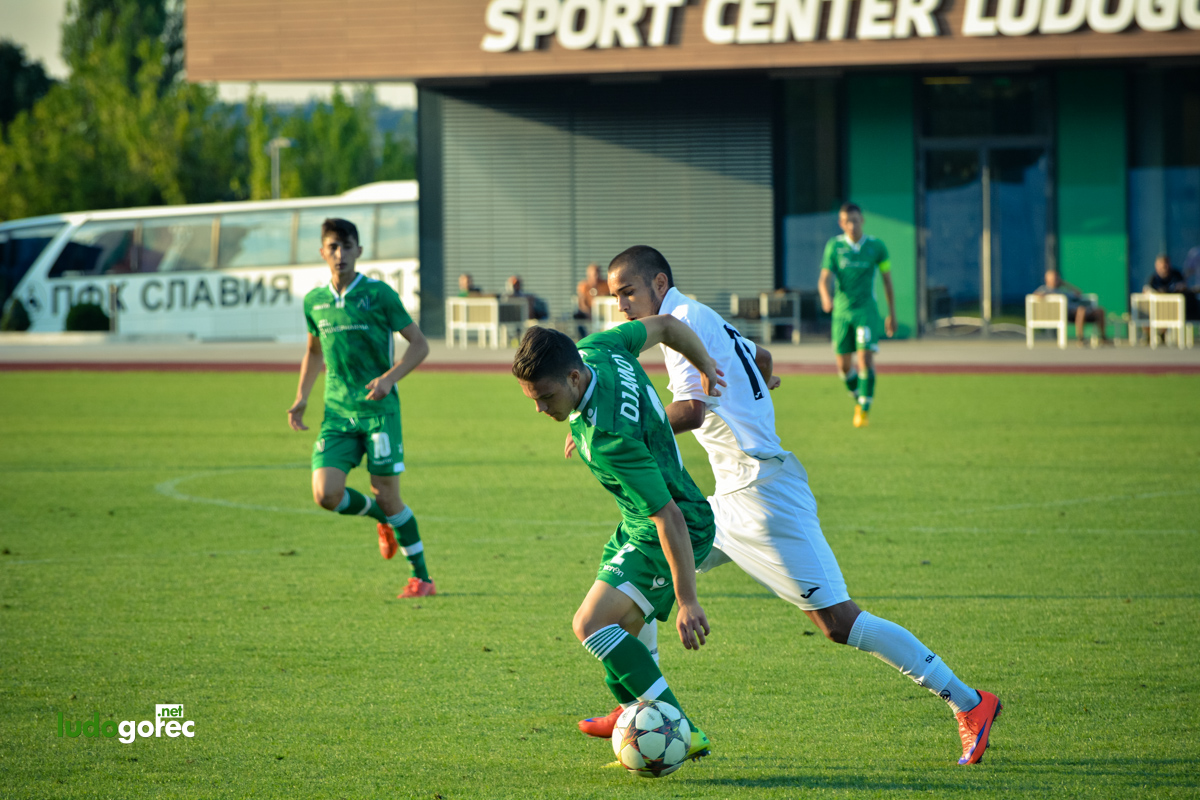 U19: Лудогорец - Славия 1:0