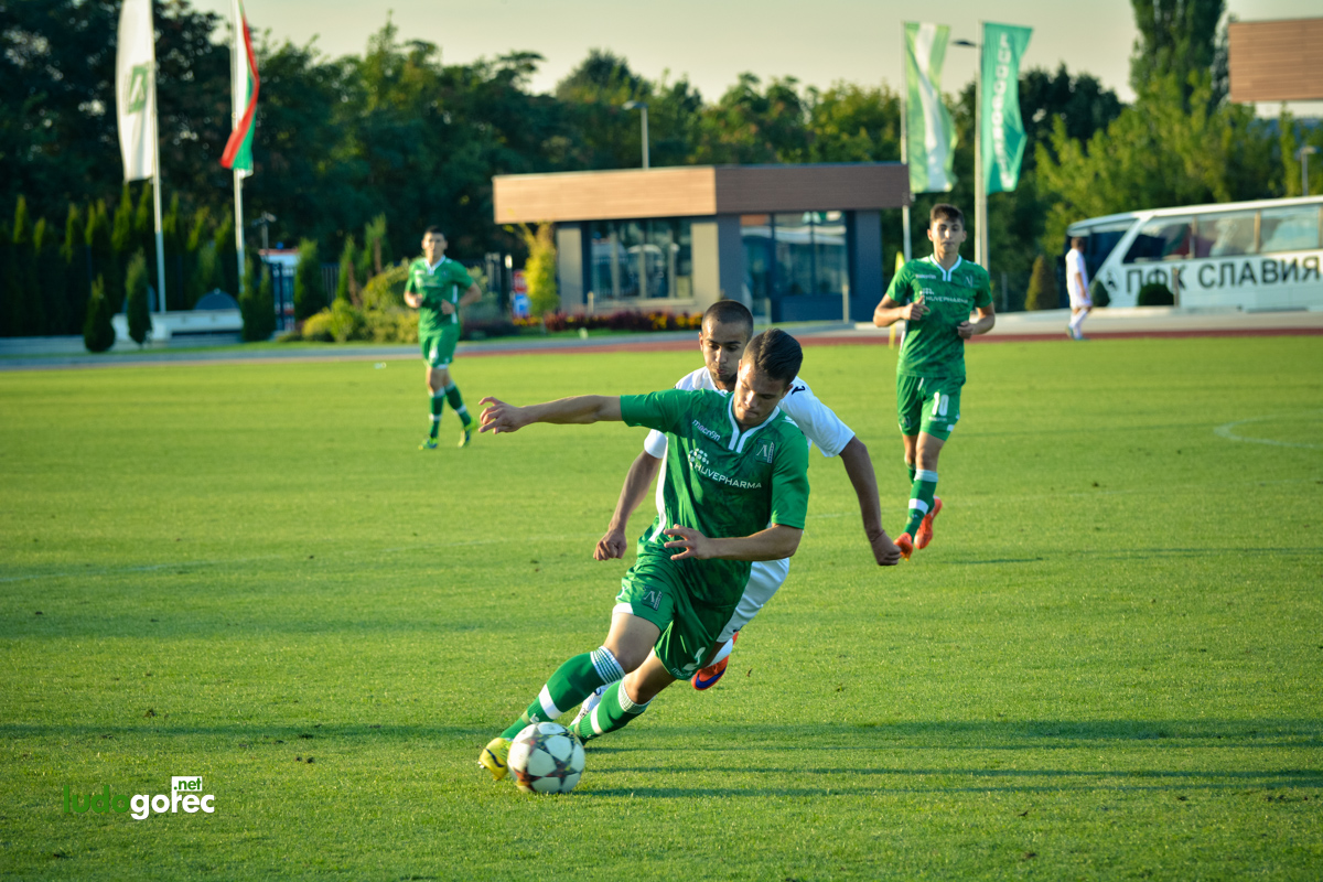 U19: Лудогорец - Славия 1:0