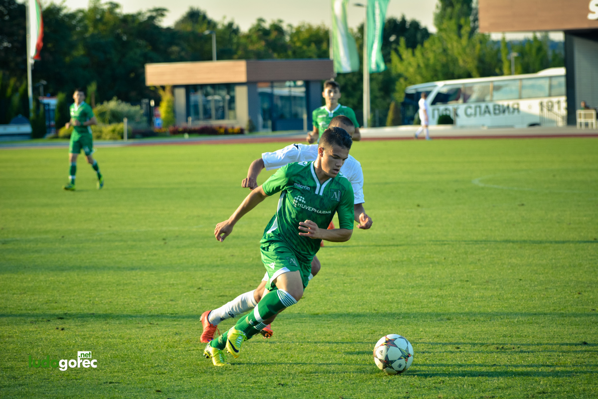 U19: Лудогорец - Славия 1:0