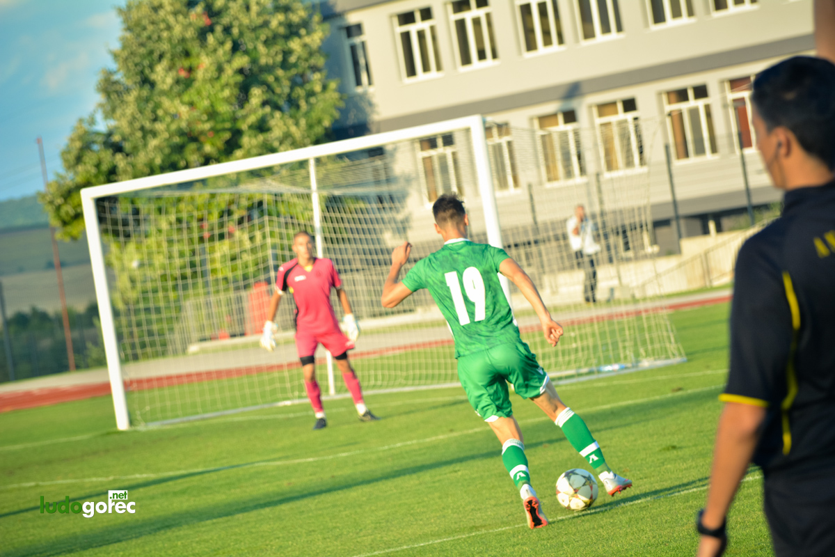 U19: Лудогорец - Славия 1:0