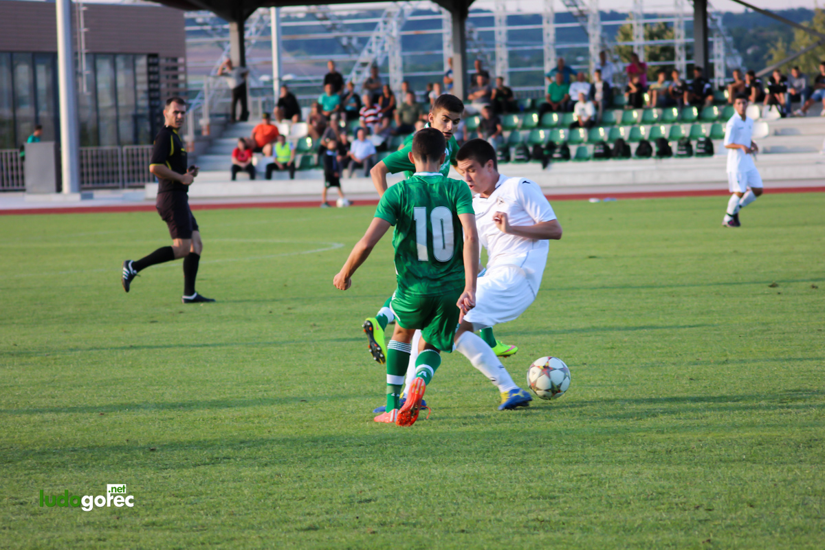 U19: Лудогорец - Славия 1:0