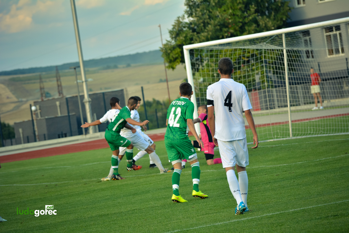 U19: Лудогорец - Славия 1:0