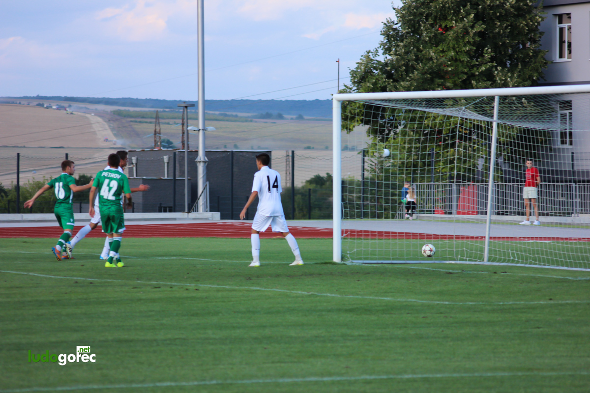 U19: Лудогорец - Славия 1:0