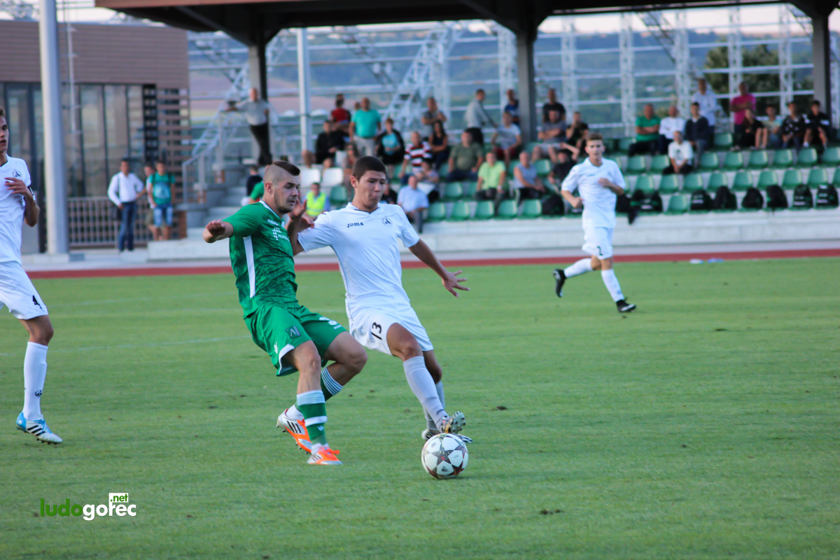 U19: Лудогорец - Славия 1:0