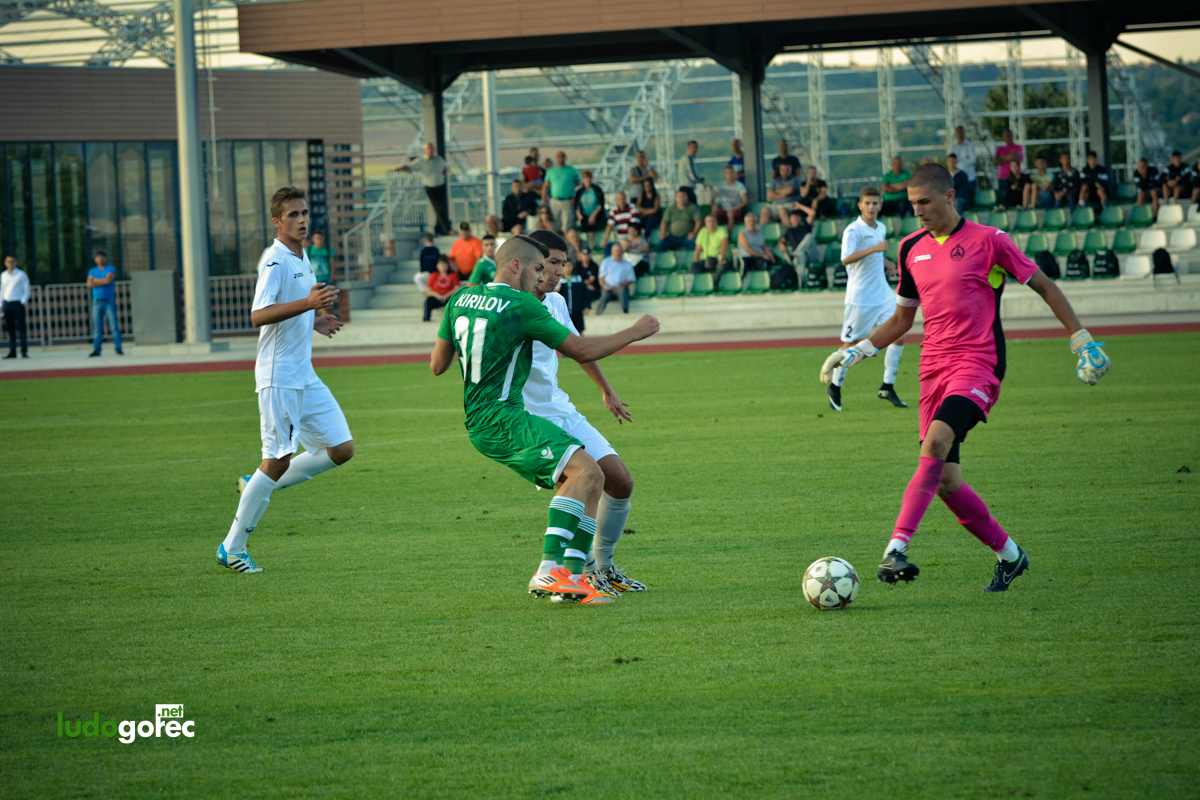 U19: Лудогорец - Славия 1:0