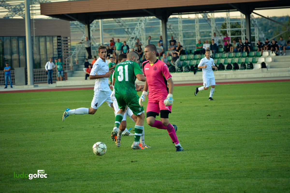 U19: Лудогорец - Славия 1:0