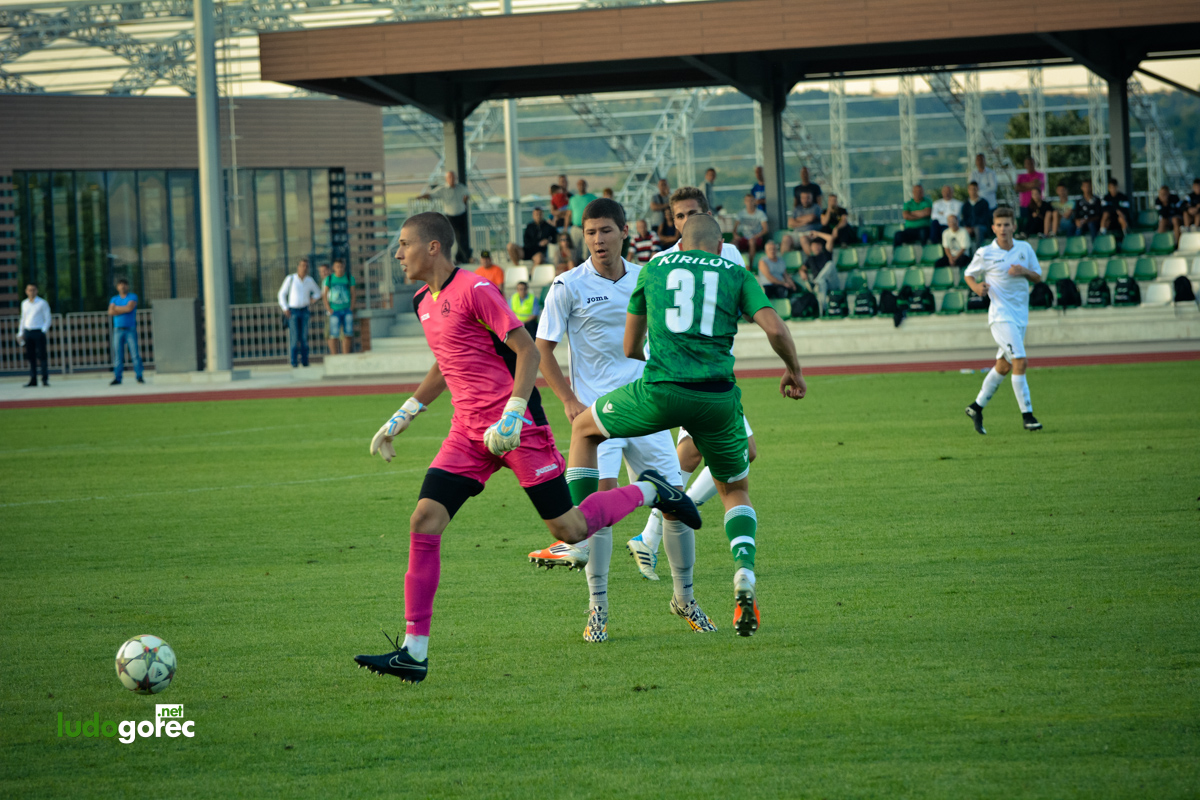 U19: Лудогорец - Славия 1:0