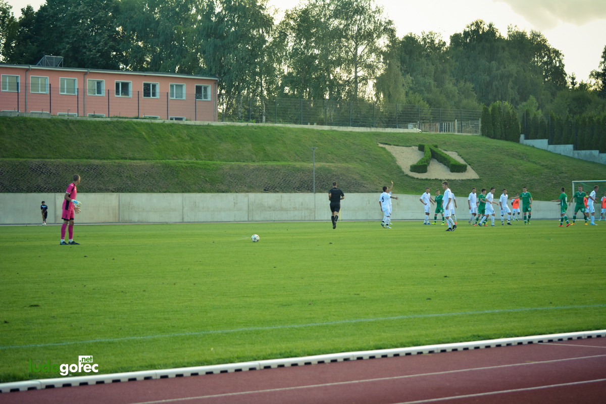 U19: Лудогорец - Славия 1:0