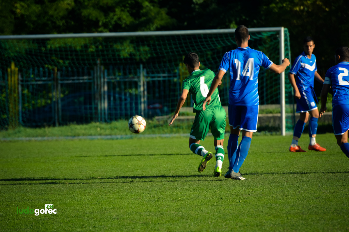 U19: Лудогорец - Черноморец (Бургас) 7:0