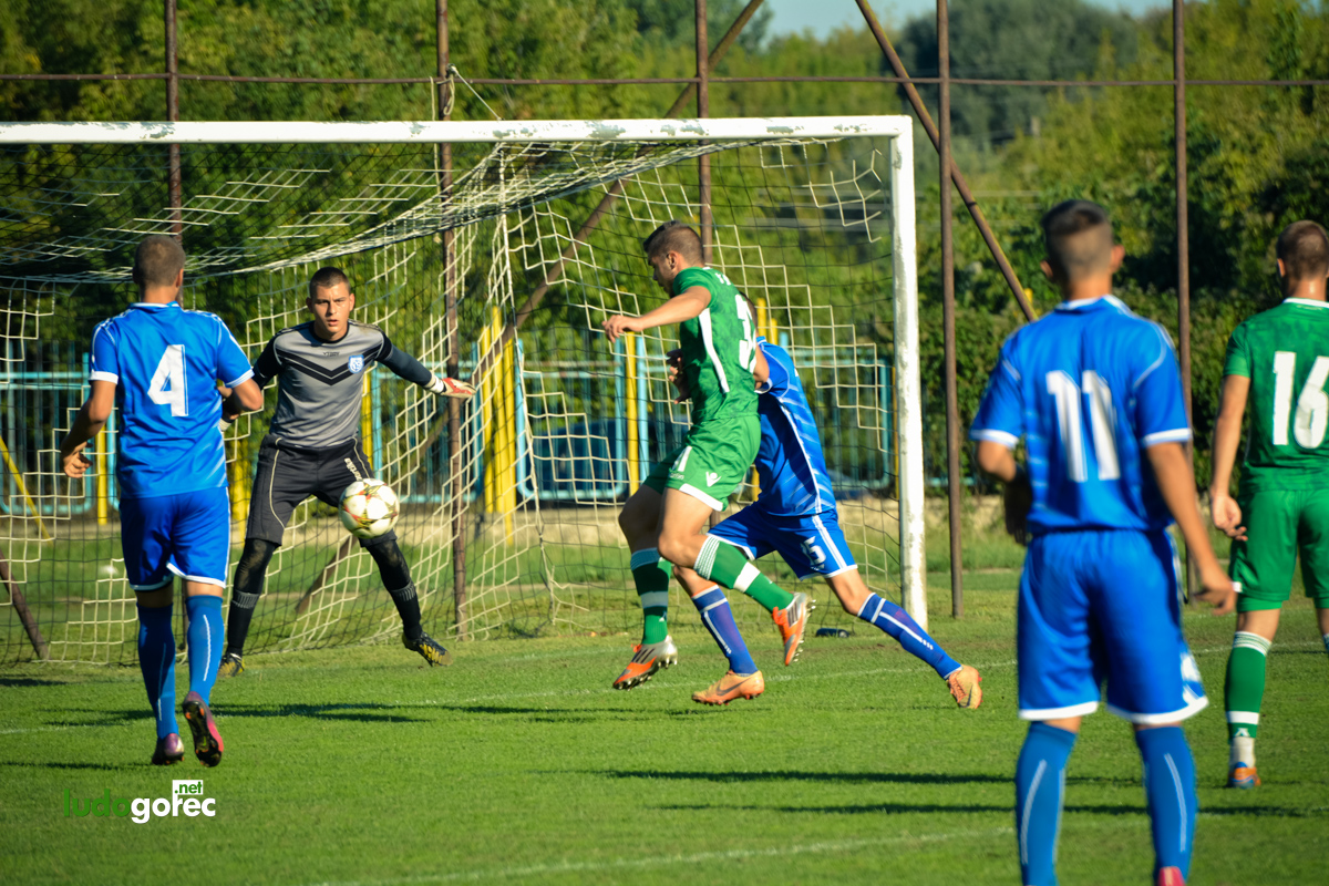 U19: Лудогорец - Черноморец (Бургас) 7:0