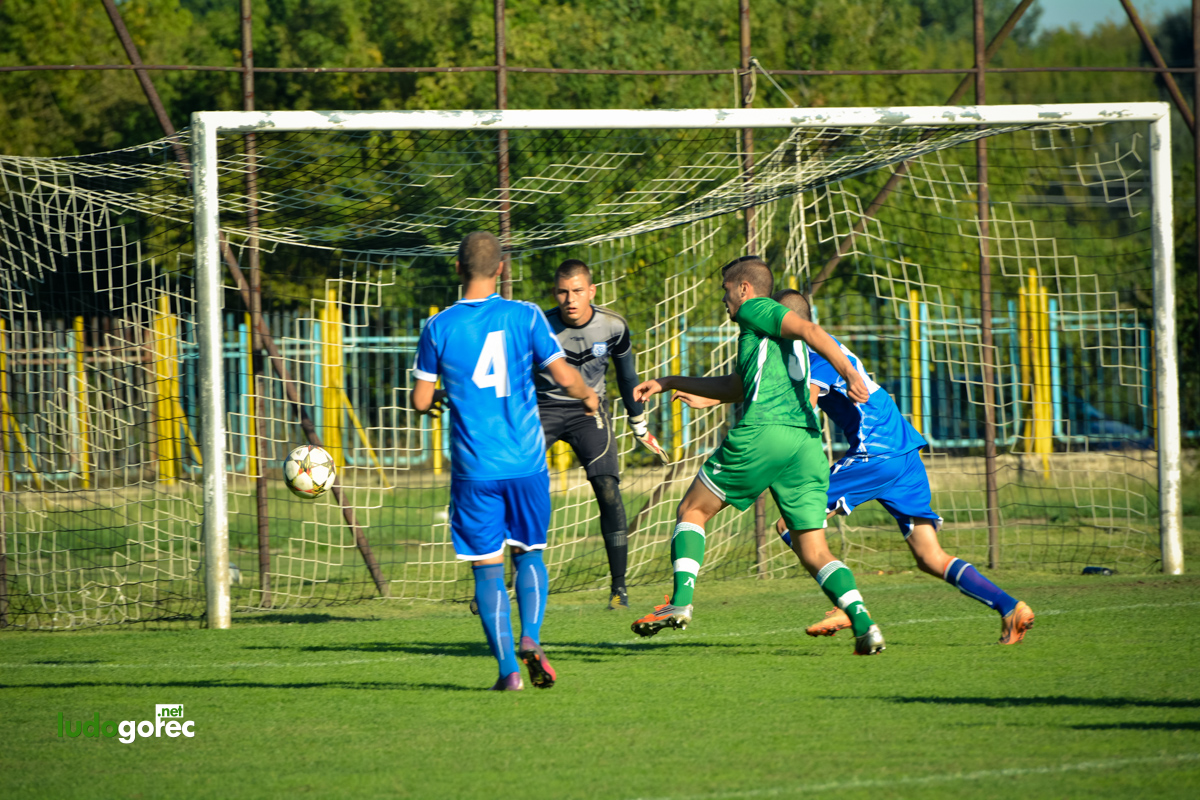 U19: Лудогорец - Черноморец (Бургас) 7:0