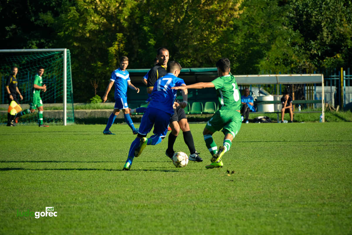 U19: Лудогорец - Черноморец (Бургас) 7:0