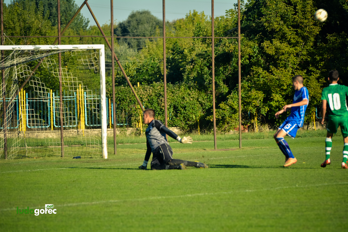 U19: Лудогорец - Черноморец (Бургас) 7:0