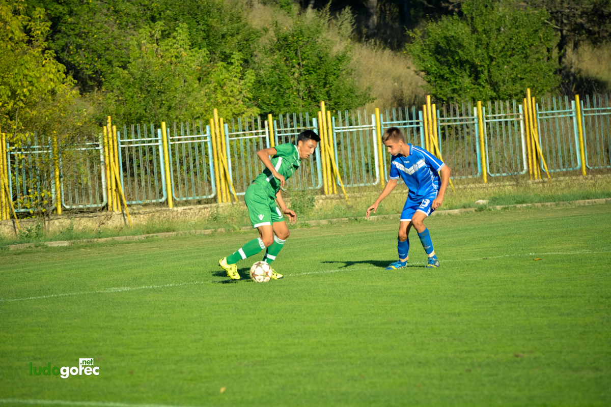 U19: Лудогорец - Черноморец (Бургас) 7:0