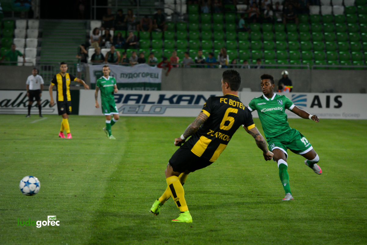 Лудогорец - Ботев (Пд) 2:1